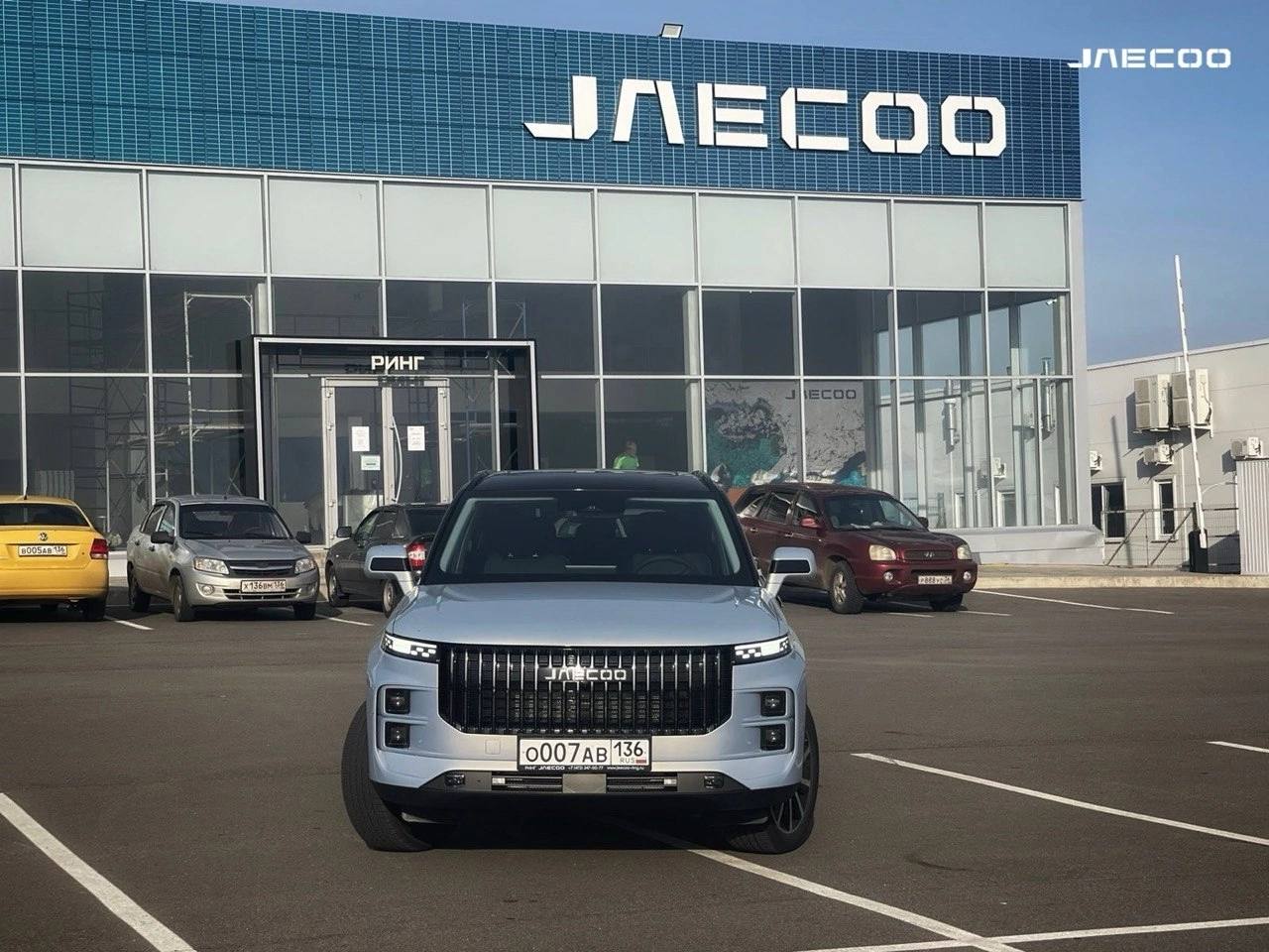 Jaecoo ярославль